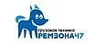 Ремзона47 -  ремонт грузовых автомобилей в Санкт-Петербурге и Ленинградской области